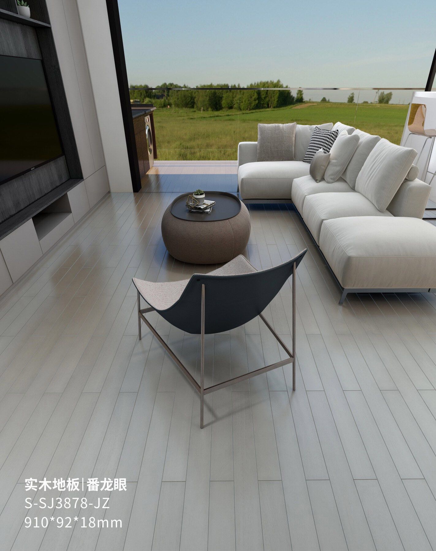 Solid wood original wood floor