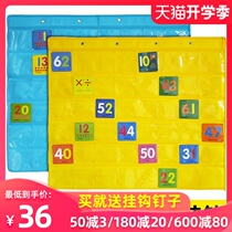 Word card hanging bag word card storage bag kindergarten literacy transparent card bag wall hanging learning card hanging bag