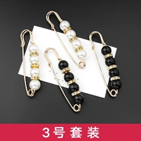 № 3 Установите 4 Установку