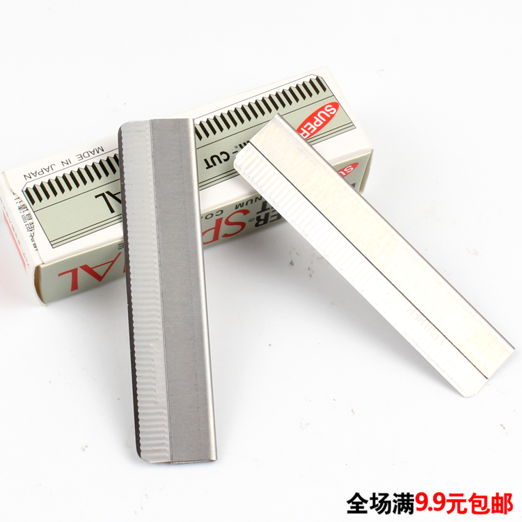 Eyebrow Repair Blade Eyebrow Scraping Blade 10pcs Set Women's eyebrow scraping makeup tool