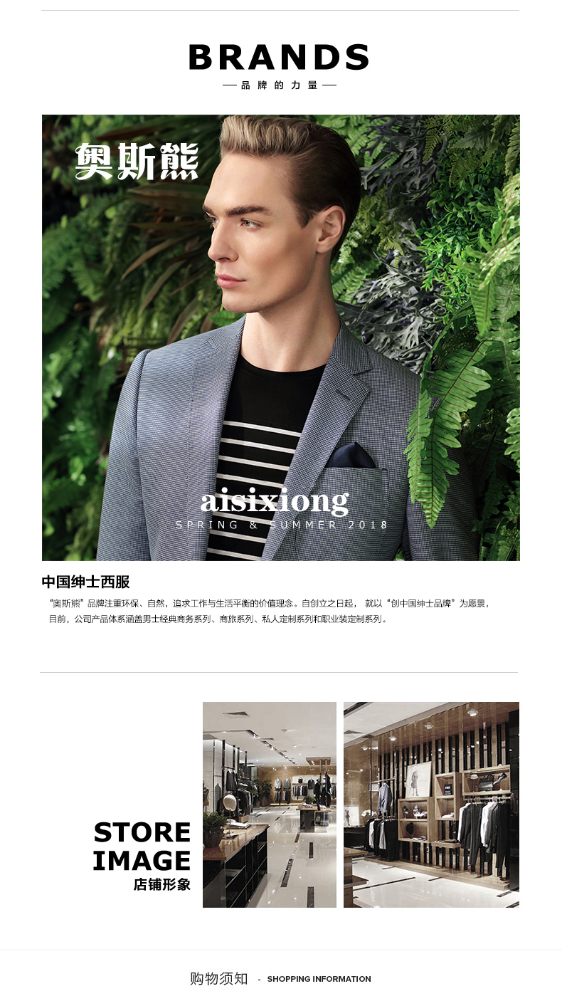 Blouson homme OSLO manches longues en Laine - Ref 3116572 Image 36