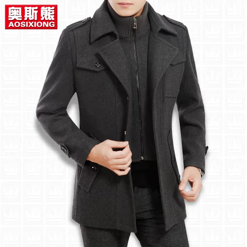 Blouson homme OSLO manches longues en Laine - Ref 3116572 Image 5