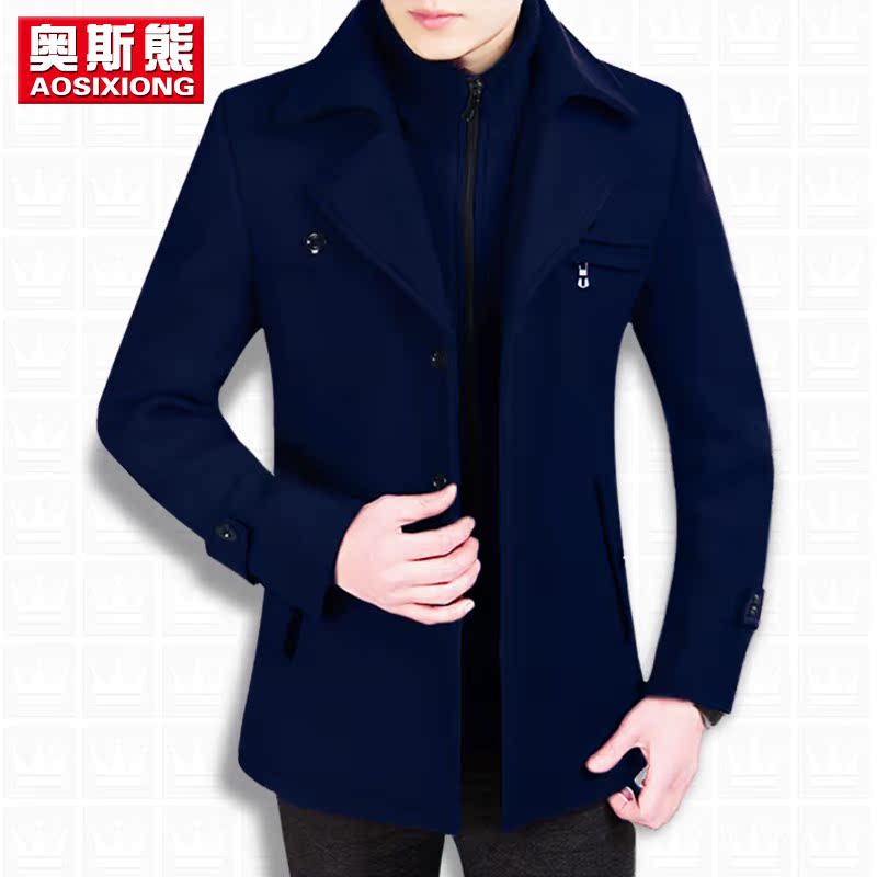 Blouson homme OSLO manches longues en Laine - Ref 3116572 Image 3