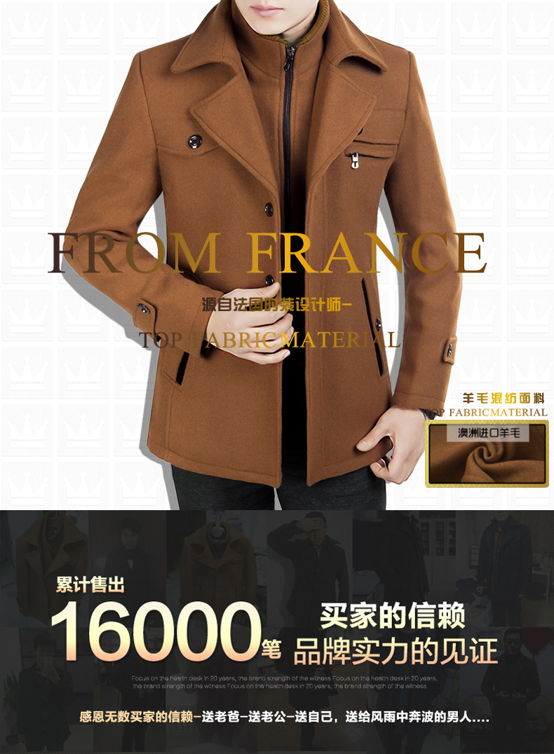 Blouson homme OSLO manches longues en Laine - Ref 3116572 Image 7