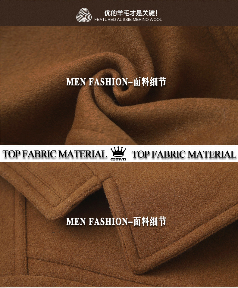 Blouson homme OSLO manches longues en Laine - Ref 3116572 Image 24