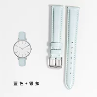 Светло -голубой с серебряной щепоткой