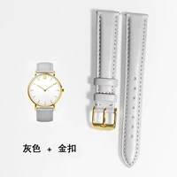 Серая с золотой игольной пряжкой