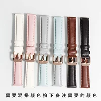 Смешайте и сопоставьте цвет, чтобы принять замечания или связаться с обслуживанием клиентов