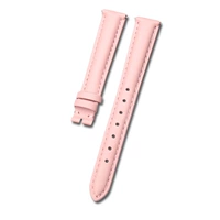 Розовая пряжка