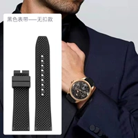 Черный ремешок (универсальная модель) (без планшета)