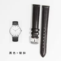 Черная серебряная игла