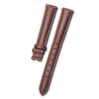 Коричневая пряжка