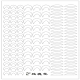 DIY запутанная цветочная бумага нарезка плесени A4 350 грамм карты без бумаги.