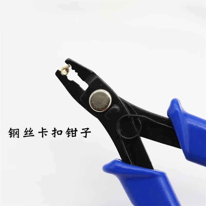 Stainless Steel Wire Clamping Pliers DIY Jewelry Pressure Cooker Pliers Bracelet Necklace Tools