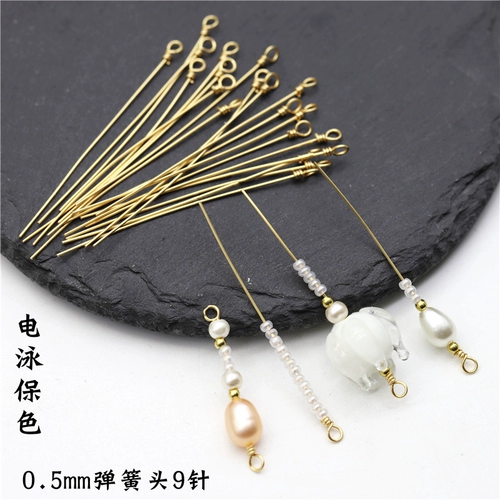 20 Электрическая бедная чистая медь длиной 45 мм тонкая 9 -Шарактерная игла Древние волосы ветра 簪 簪 簪 20 配 配 20 20 20 20 20 20 20 20 20 20 20 20 20 20 20 20 20 20 20 20 20 20 20 20 20 20 20 20 20 20 20 20 20 20 20 20 20 20 20 20 20 20 20 20 20 20 20 20 20 20 20 20 20 20 20 20 20 20 20 20 20 20 20 20