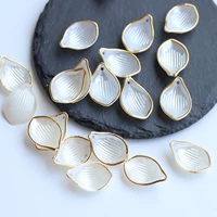 Из жемчуга, 20 штук