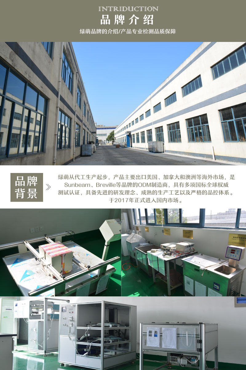美亚销量第一 绿萌 可水洗恒温 英伦风高颜值电热盖毯 图7