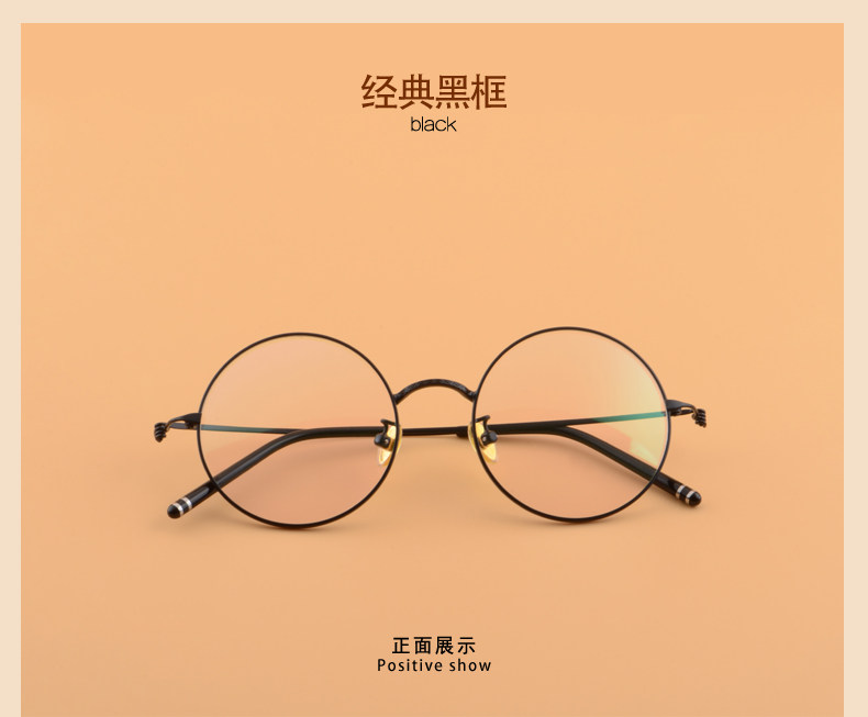 Montures de lunettes JEASTINNER en Metal memoire - Ref 3139882 Image 19