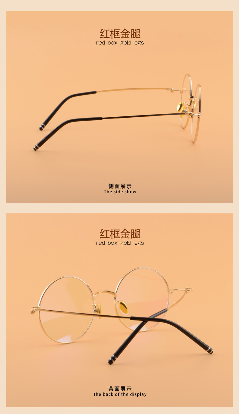 Montures de lunettes JEASTINNER en Metal memoire - Ref 3139882 Image 22