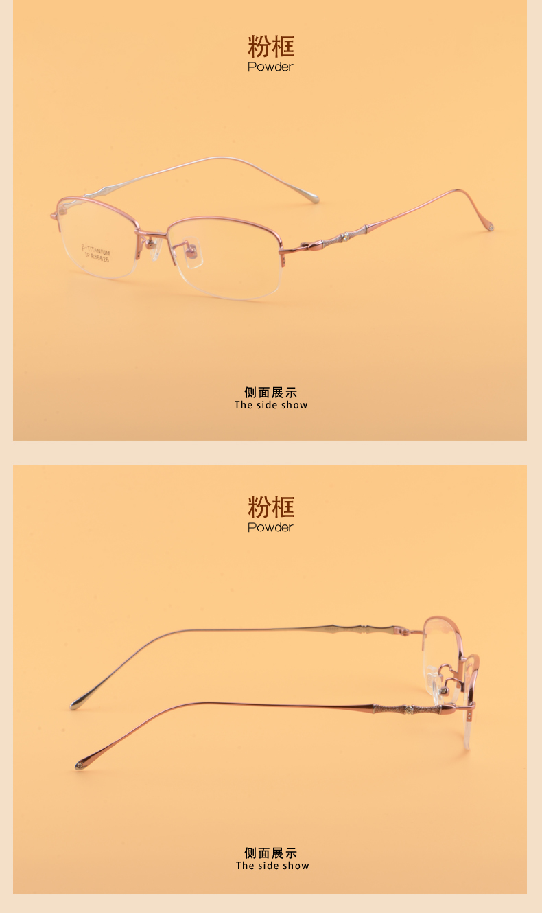 Montures de lunettes JEASTINNER en Titane pur - Ref 3141437 Image 18