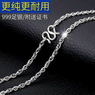 999 sterling silver men's necklace, women's short clavicle chain without pendant, long sweater chain, trendy hip-hop street dance boys