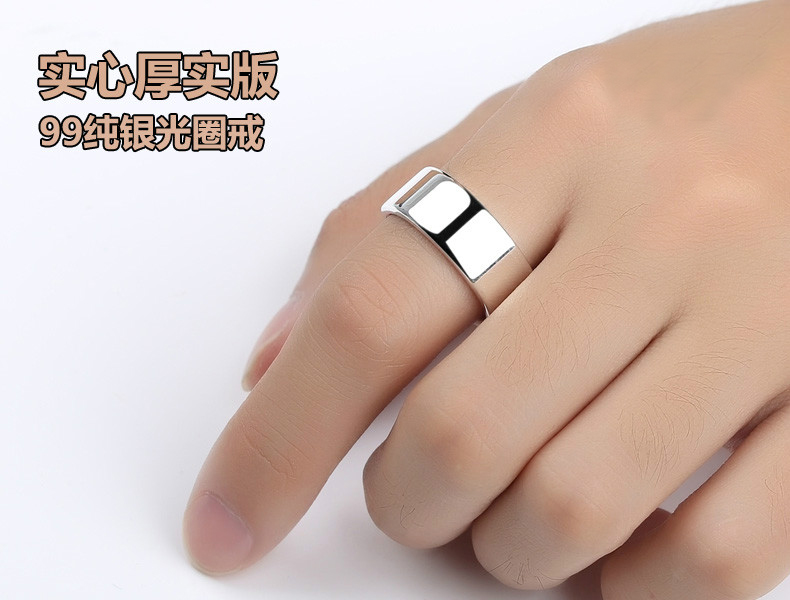 Bague homme en Argenterie - Ref 3089281 Image 7