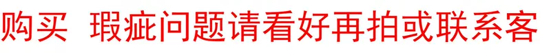 Mất đặc biệt giá rẻ để đối phó với trẻ mồ côi kim loại xe cảnh sát cứu hộ mô hình đồ chơi clearance giải phóng xe buýt - Chế độ tĩnh