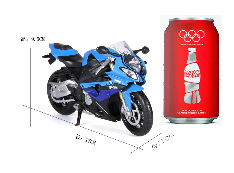 Mô hình xe máy Yamaha r1 BMW 1:12 với bình xăng mô phỏng bình xăng mô phỏng bộ sưu tập xe đường phố - Chế độ tĩnh