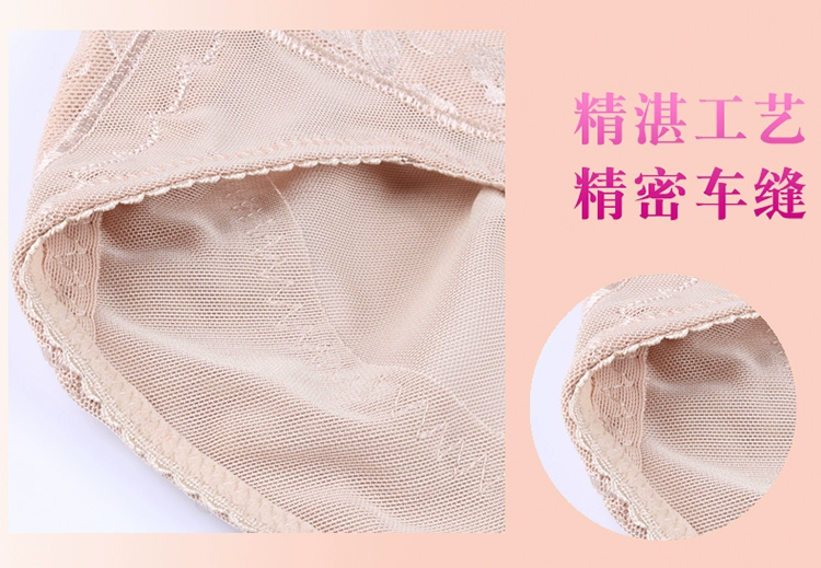 Eo cao và không có dấu vết cơ thể định hình quần định hình quần bụng, bụng, hông, eo, cơ thể, sau sinh, đốt cháy mỡ, quần giảm béo bụng