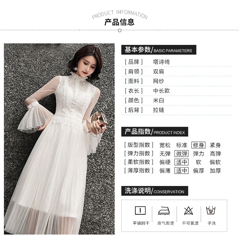 Robe de soirée TA SHIZHEN - Ref 3212707 Image 13