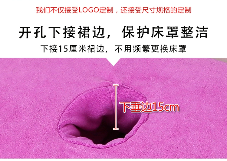 Khăn trải giường làm đẹp khăn trải giường với lỗ làm đẹp thẩm mỹ chân massage massage trị liệu giường massage đặc biệt khăn lớn