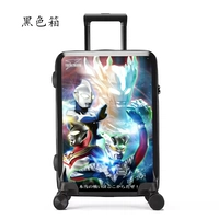 Полный ультраман [черный ящик]