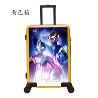 2 человека Ультраман [Желтая коробка]