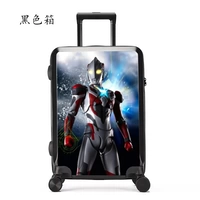 Светло-серый Ультрачеловек [Черный ящик]