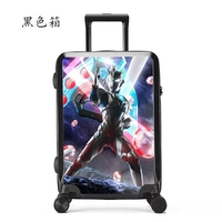 Темно-коричневый Ультрачеловек [Черный ящик]