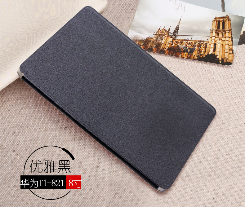 Phim bú vận chuyển Huawei Rongyao Ping tấm thép tấm PC thưởng thức tuyệt vời nắp bảo vệ S8-701u / w tay áo 8 inch T1-821 / 823l da tay áo bảo vệ nhà ở T1-821 nhà 8 inch - Phụ kiện máy tính bảng ốp lưng ipad pro