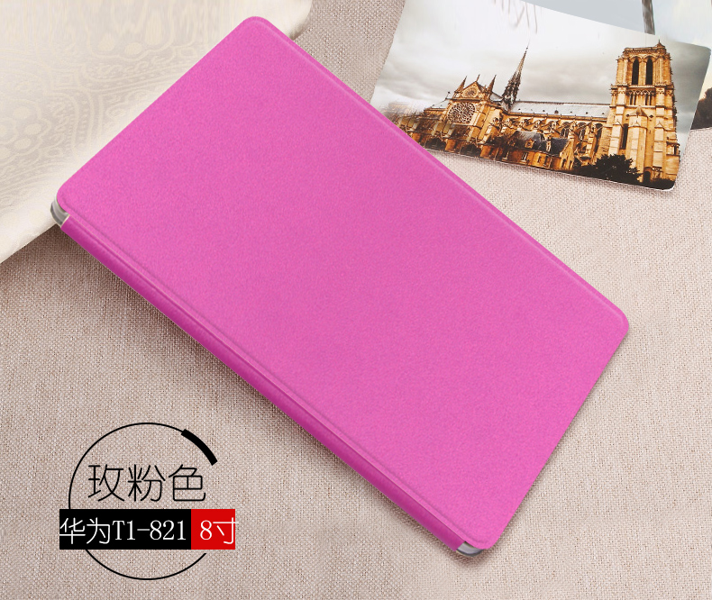 Phim bú vận chuyển Huawei Rongyao Ping tấm thép tấm PC thưởng thức tuyệt vời nắp bảo vệ S8-701u / w tay áo 8 inch T1-821 / 823l da tay áo bảo vệ nhà ở T1-821 nhà 8 inch - Phụ kiện máy tính bảng ốp lưng ipad pro