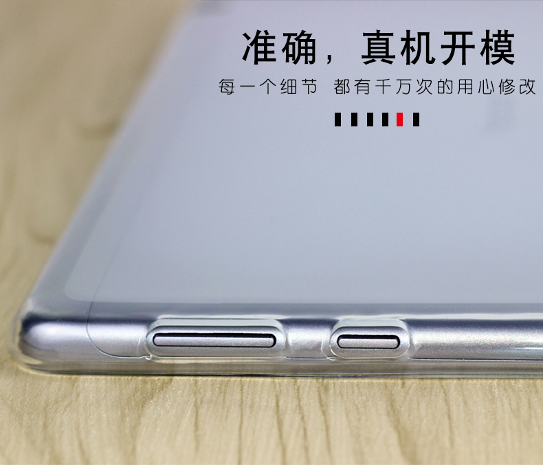 Huawei T3 7 inch tablet silicone tay BG2-W09 tấm vinh quang Chơi điện thoại bao da 2 silica gel áo - Phụ kiện máy tính bảng bao da ipad air
