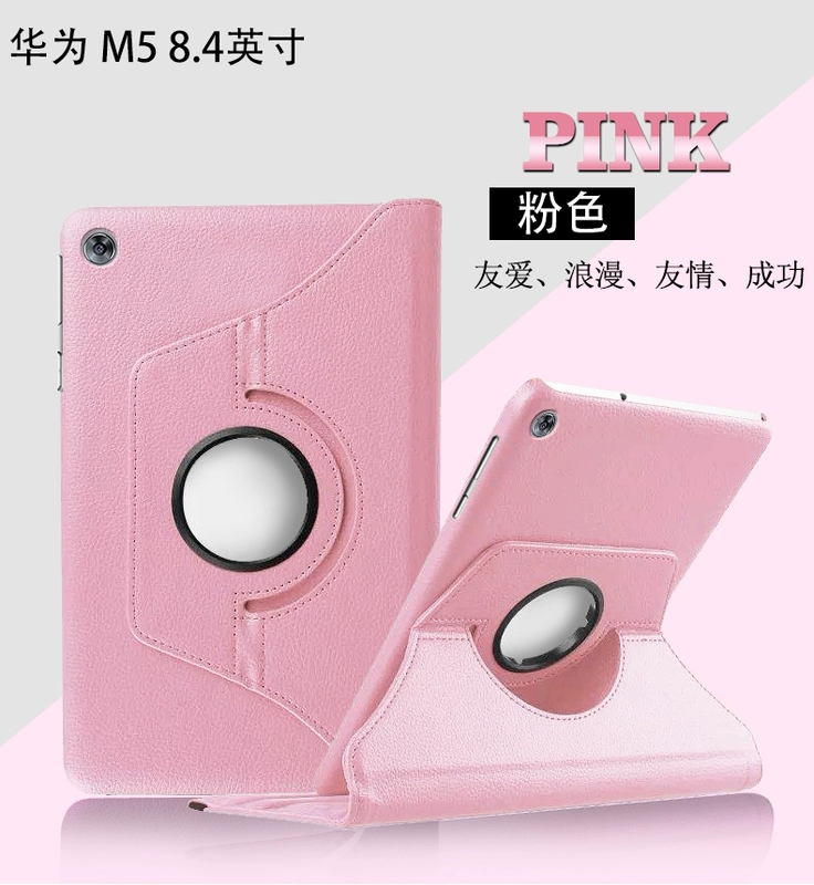 Vận chuyển các tay bảo vệ Huawei tấm M5 8.4 inches SHT-W09 / AL09 PC Case M5-10.8 inch thả kháng tấm cú đúp CMR-W09 / AL09 / W19 nhà xoay lá - Phụ kiện máy tính bảng