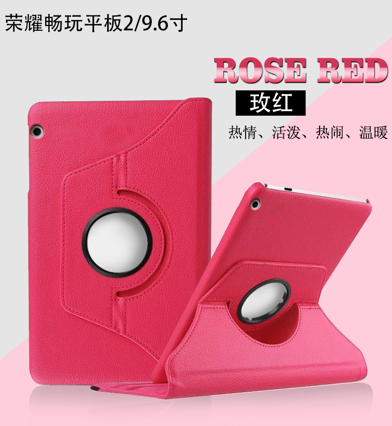 Chơi Huawei vận chuyển vinh quang tablet bảo vệ bìa 9.6 inches da 2 AGS-L09 W09 vỏ xoay thả nhà máy tính BZA-W00 tấm 8 inch KOB-W09 L09 bảo vệ tay - Phụ kiện máy tính bảng bao da ipad pro 11 2020