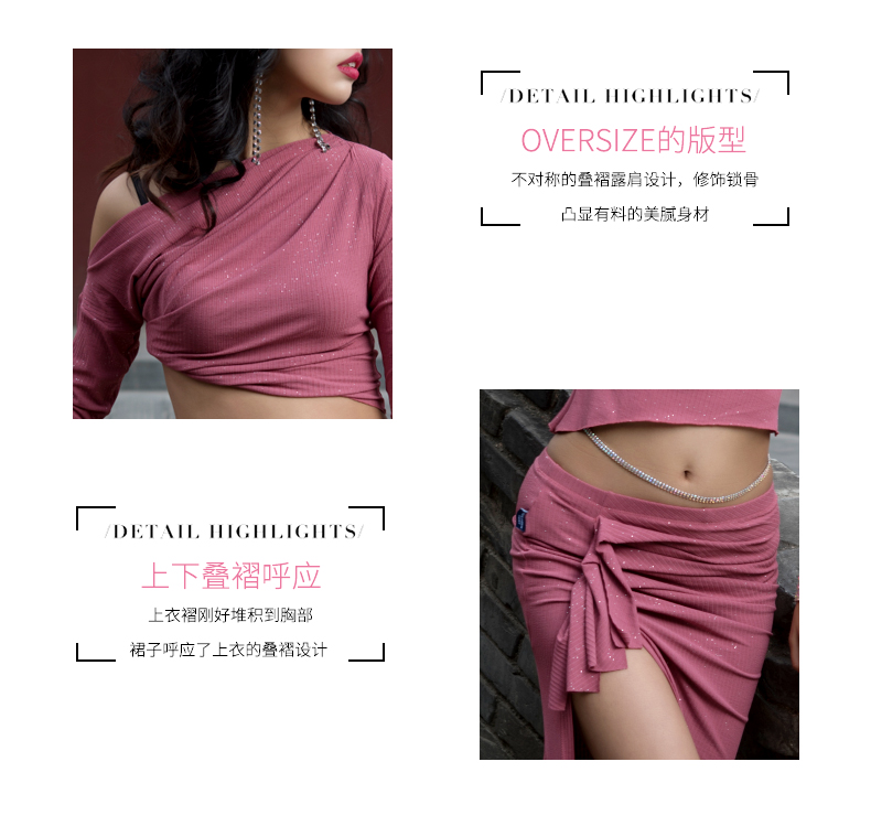 Chương trình solo tuyệt đẹp 2019 mùa xuân mới tập múa bụng tập trang phục váy xẻ dài - Khiêu vũ / Thể dục nhịp điệu / Thể dục dụng cụ giày khiêu vũ trẻ em