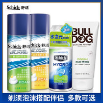 schick Comfort Shaving Foam Lime 210g Cleansing Foam Soothing Cleanser Shaving gel Foam