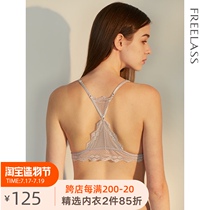 Foley girl freelass underwear female rimless bralette small chest French beauty back bra sexy pullover