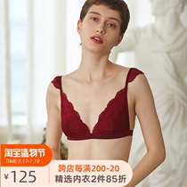 Freelass Foley girl underwear No rim thin French bra Lace small bra Natal red flying sleeves