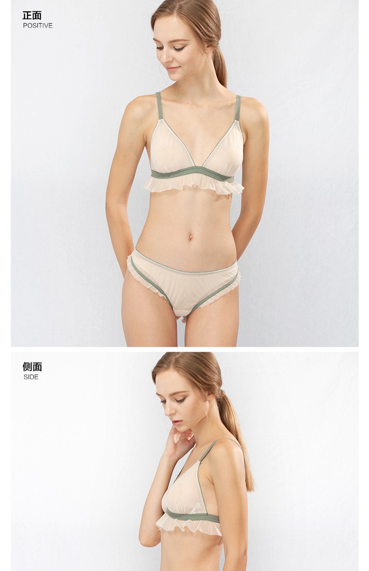 [3 Điều 98] FREELASS Fleet Girl Quần lót hình chữ T siêu mỏng của Pháp do lot nu