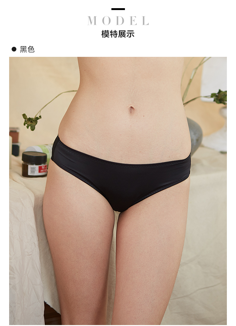 [3 Điều 98] Foley Girl FREELASS cotton Đồ lót tam giác thoáng khí thoải mái nữ màu hồng eo thấp - Nam giới quần lót gợi cảm