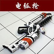 Khuyến mại đất biển trận khổng lồ mô hình giấy rồng Phương Tây Rồng Wolong Rồng Giấy Trung Quốc mô tả giao hàng công cụ 	mô hình ô tô bằng giấy