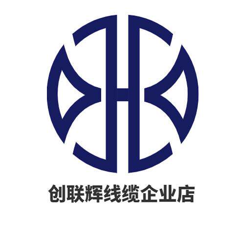 创联辉线缆企业店的LOGO