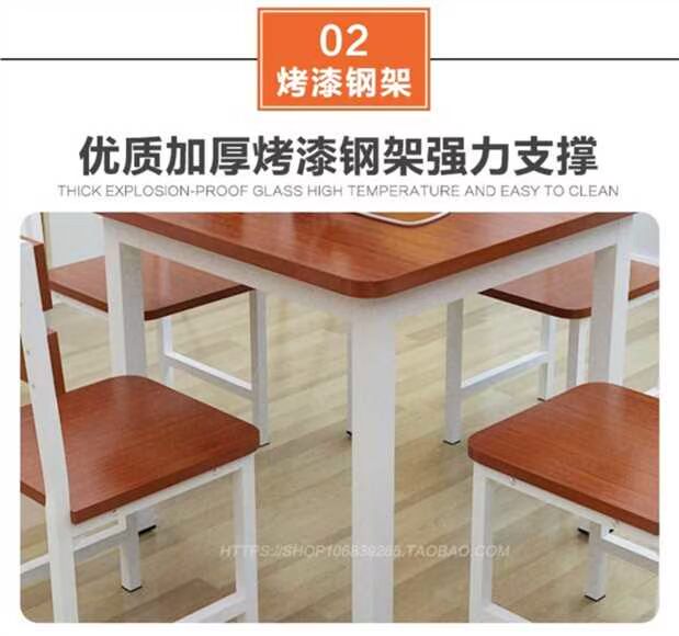 Hiện đại tối giản bàn vuông bàn vuông hộ gia đình bàn vuông căn hộ nhỏ bàn vuông bàn ăn kết hợp bàn ăn nhỏ - Bàn bàn học hiện đại