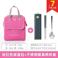 Большая красная термосумка, посуда, вместительный и большой комплект, 2 шт, увеличенная толщина